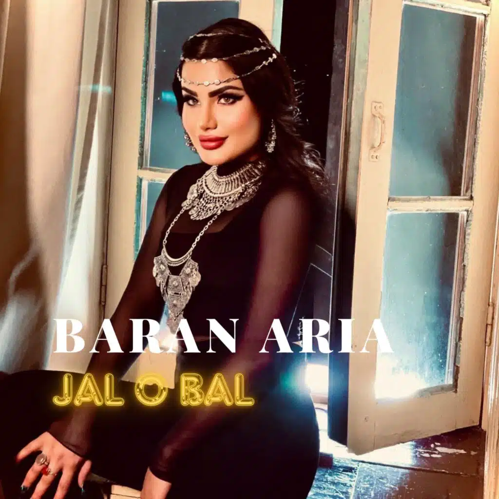 Baran Aria