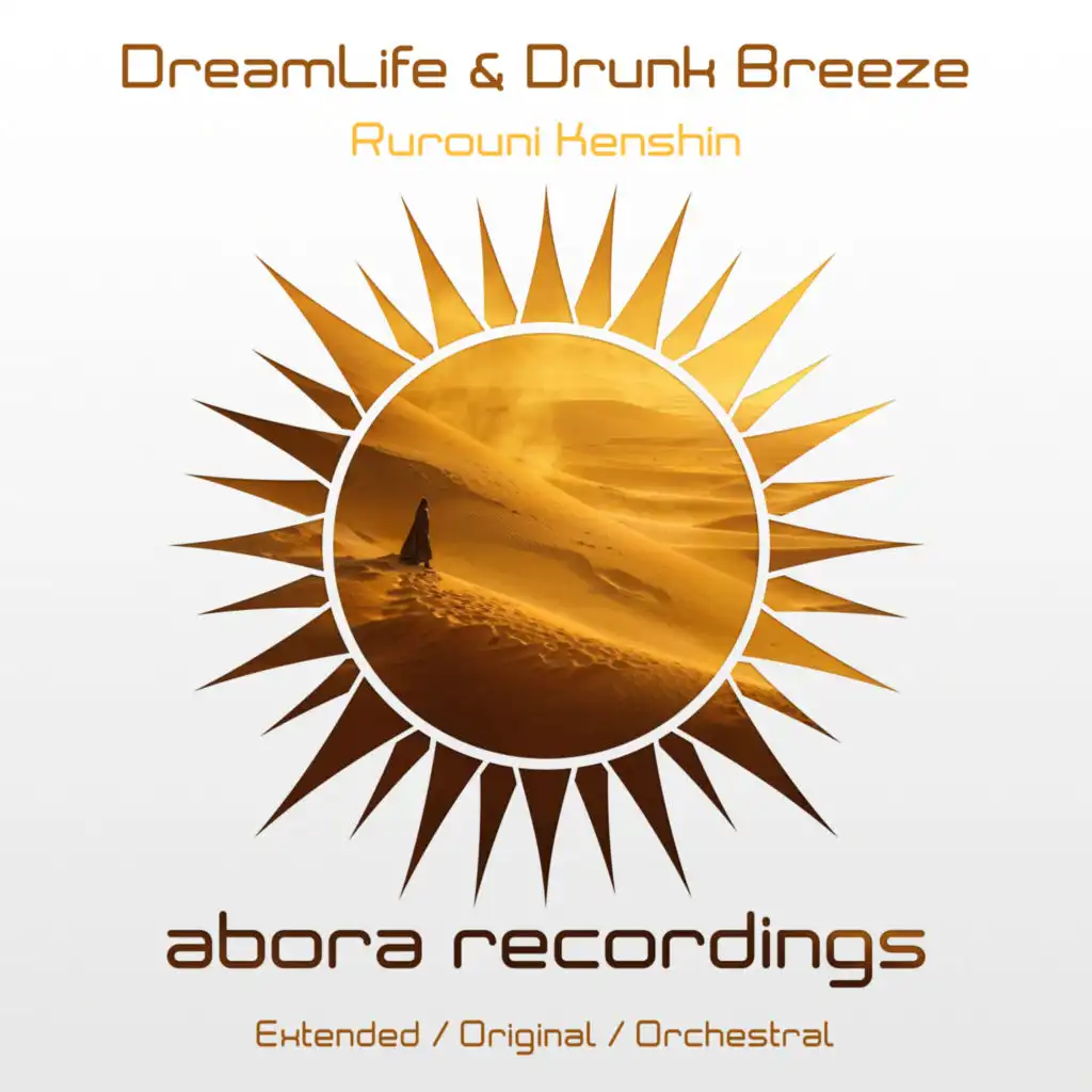 DreamLife & Drunk Breeze