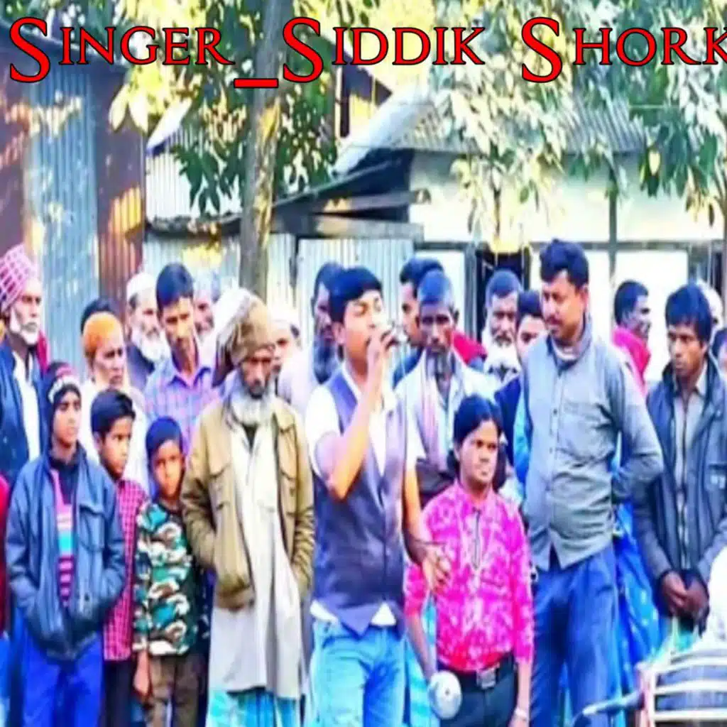 Siddik Shorkar