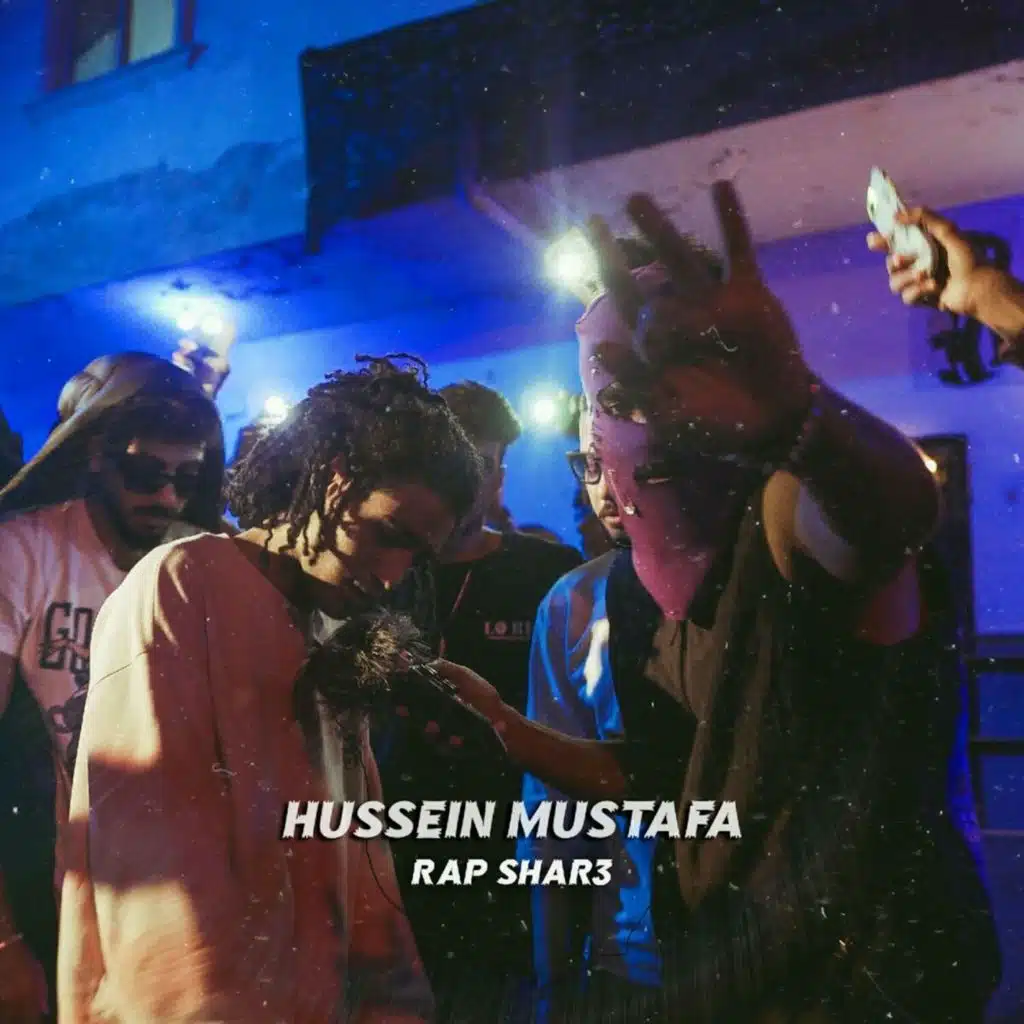 Tobt (feat. Hussein Mostafa)
