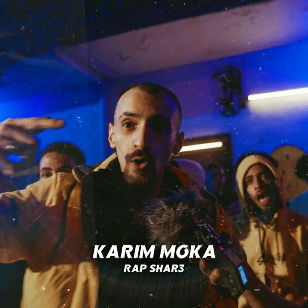 Aala El Batha (feat. Karim Moka)