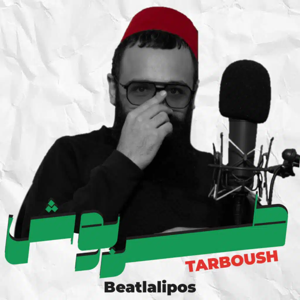 Levantine Hiphop and 808Dabkeالهيب هوب في بلاد الشام و ال (Beatlalipos)