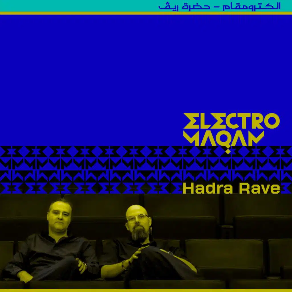 Hadra Rave