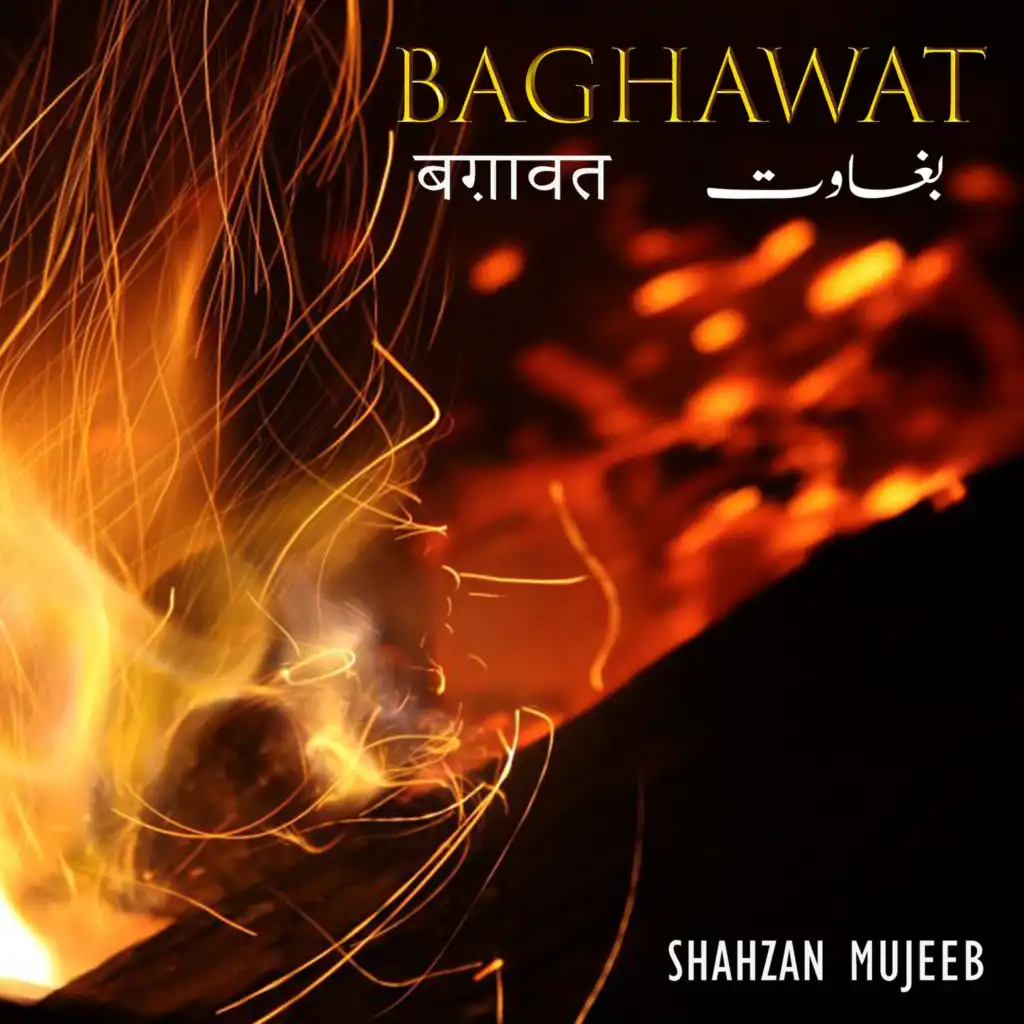 Baghawat (The Song of Resistance)