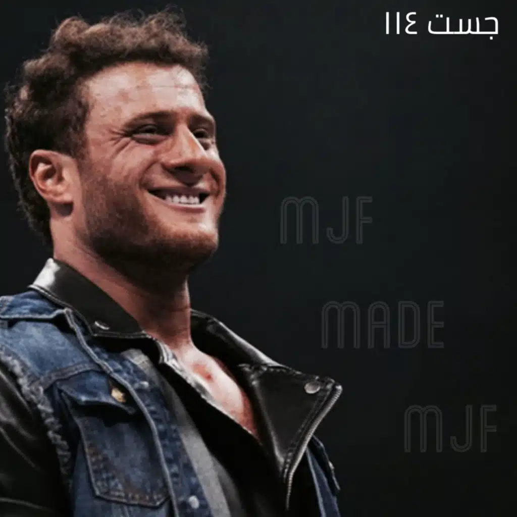 جست ١١٤ - Double or Nothing