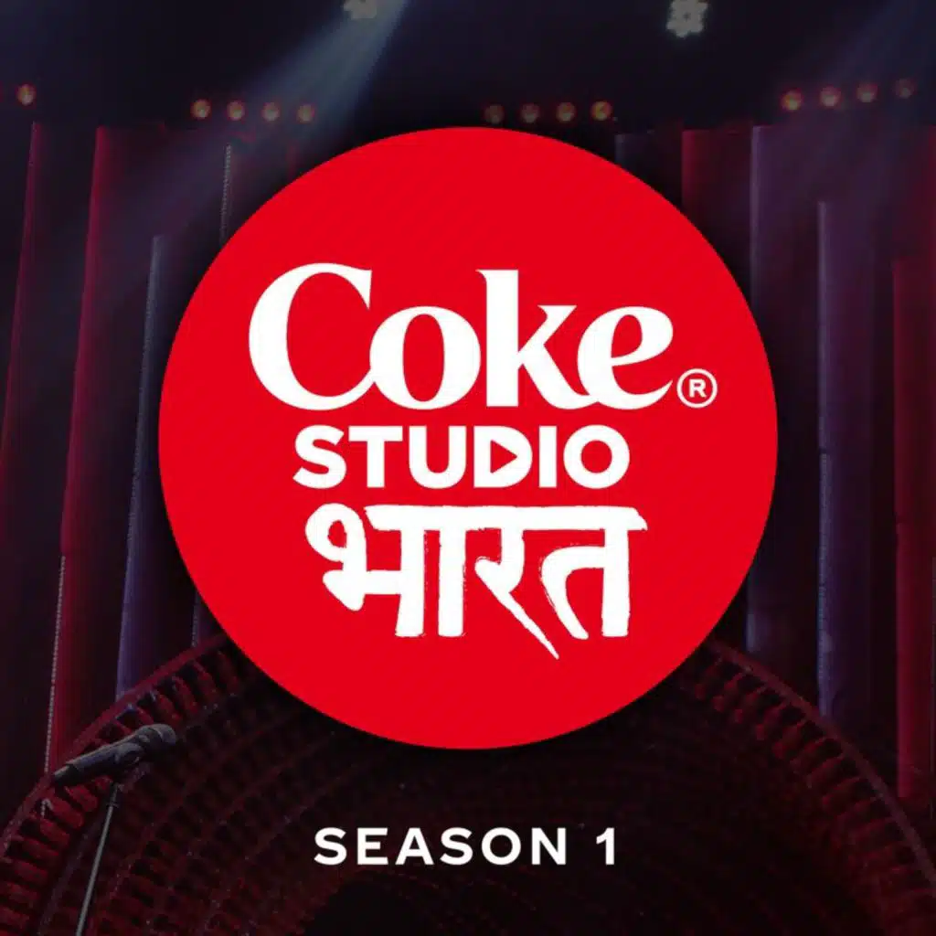 Holi Re Rasiya (feat. Ravi Kishan, Amaan Ali Bangash & Ayaan Ali Bangash)