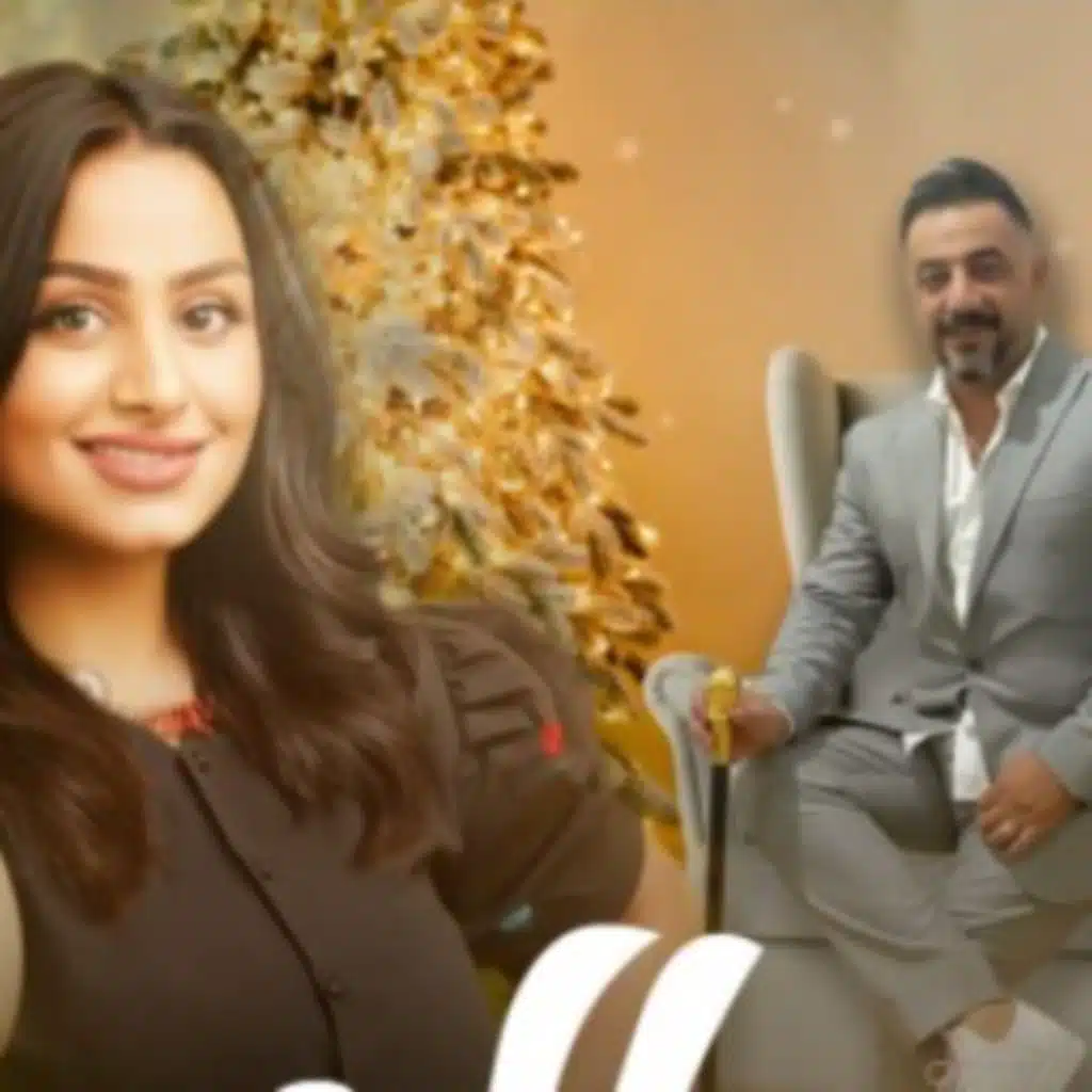 الو