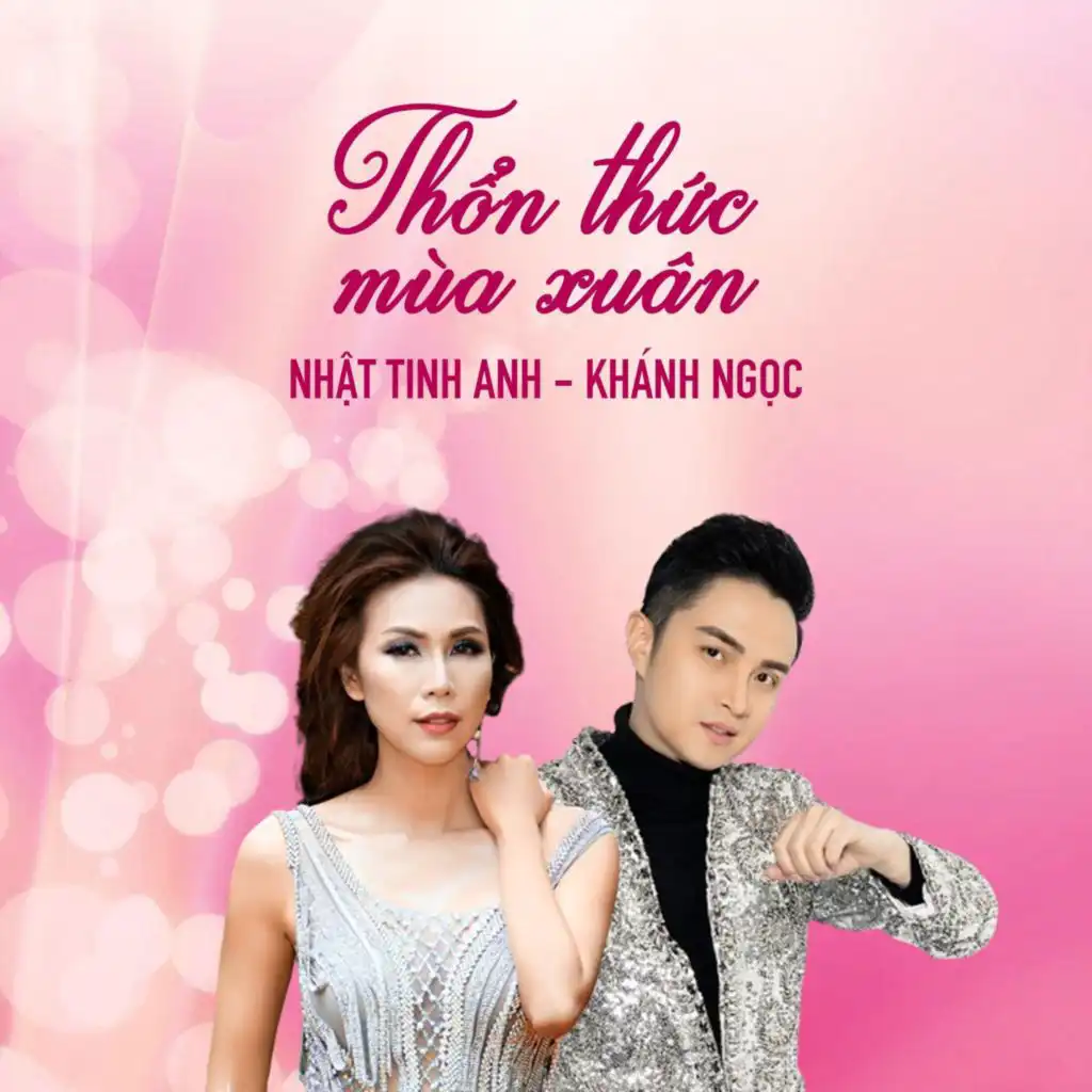 Nhật Tinh Anh & Khánh Ngọc