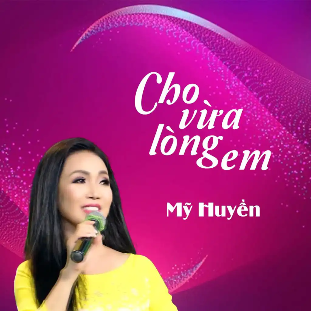 Mỹ Huyền