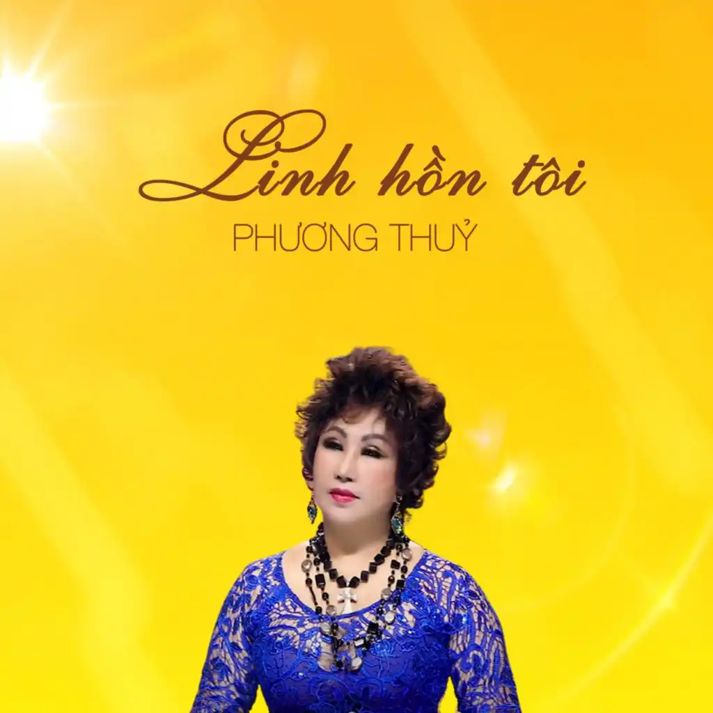 Phương Thùy