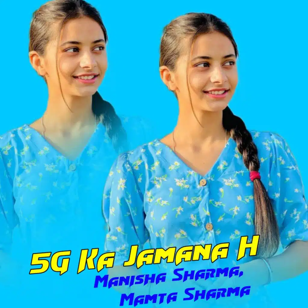 5G Ka Jamana H