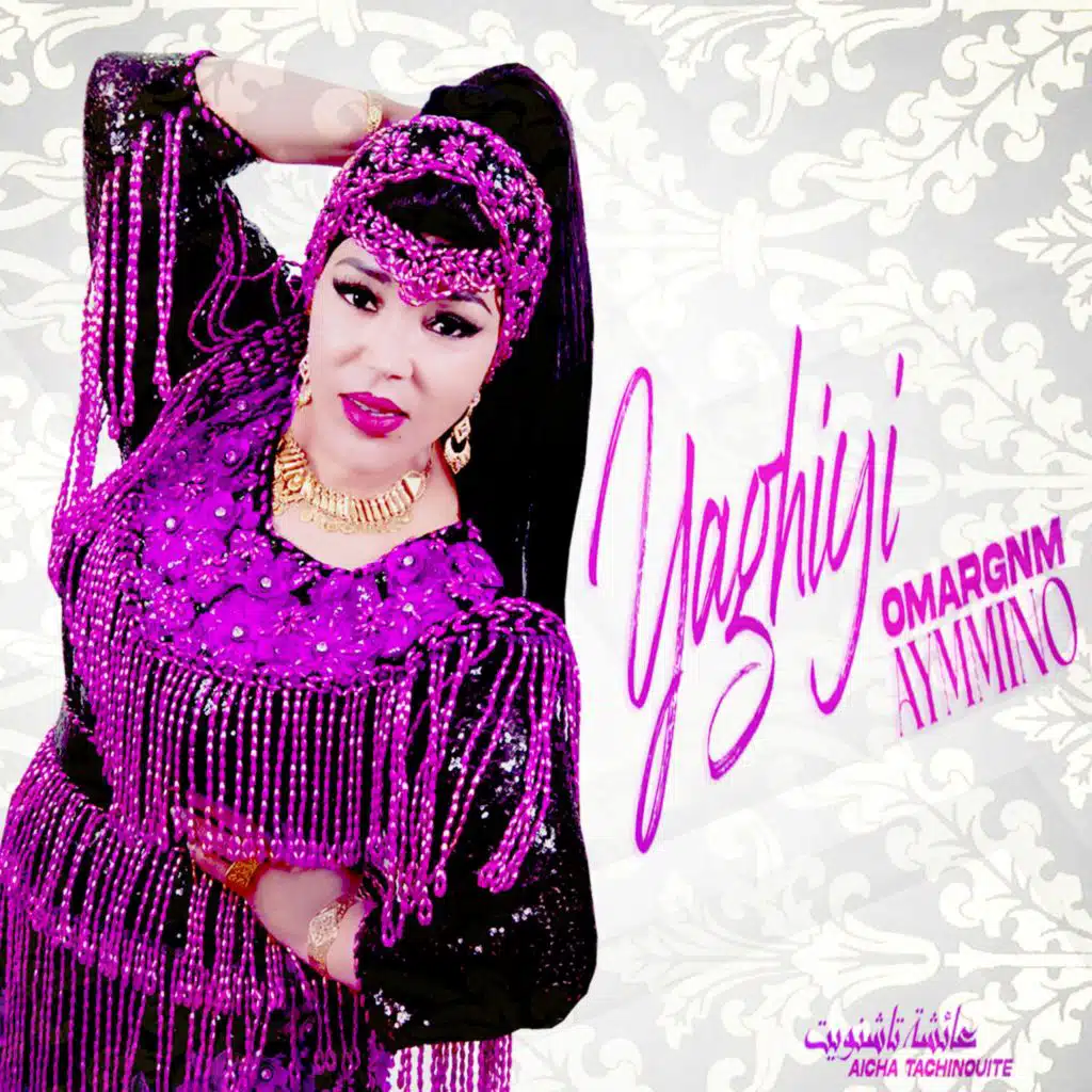 Yaghiyi Omargnm Aymmino