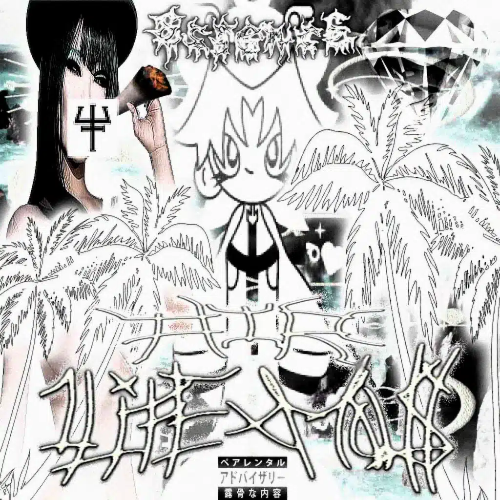 Raye Penber (Fr33stylee)