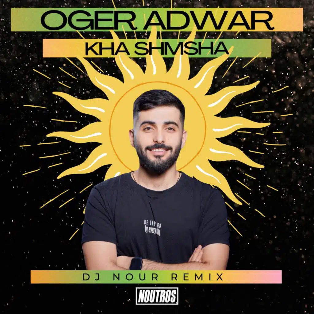 Ogee Kha - Kha Shmsha