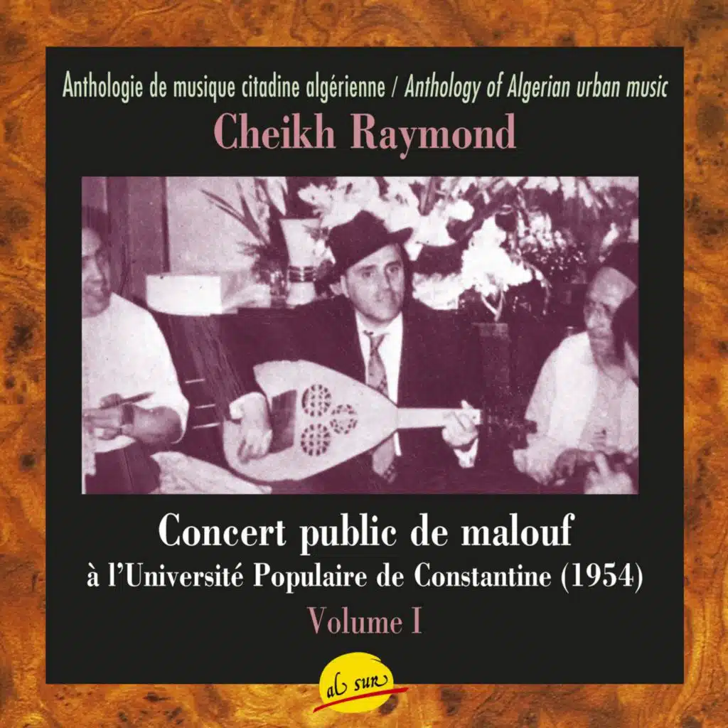 Nafer Men Hawit' (Celui que j'aimais m'a quitté(e))