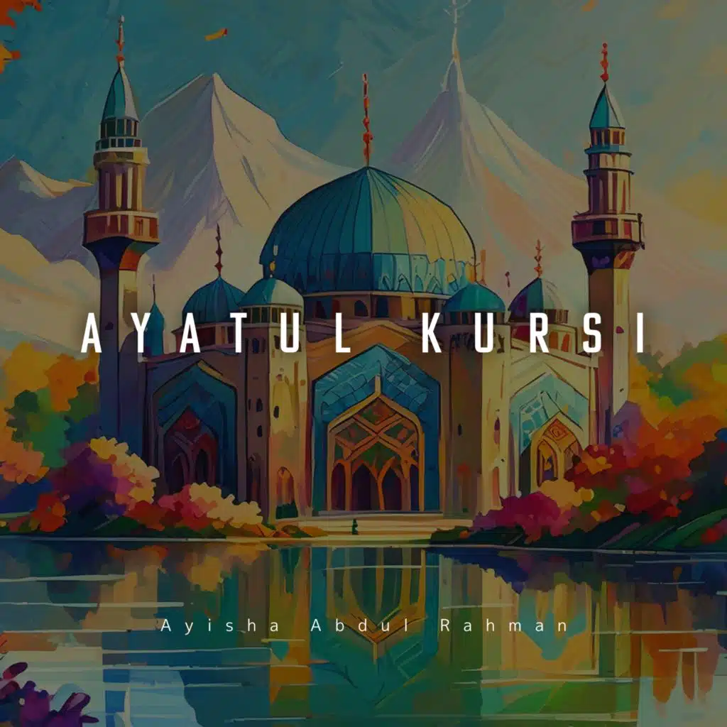 Ayatul Kursi