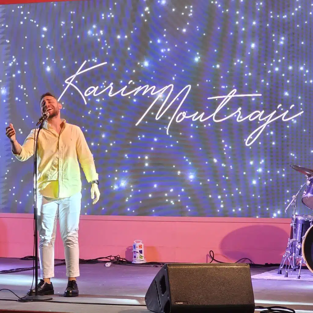 على حسب وداد cover