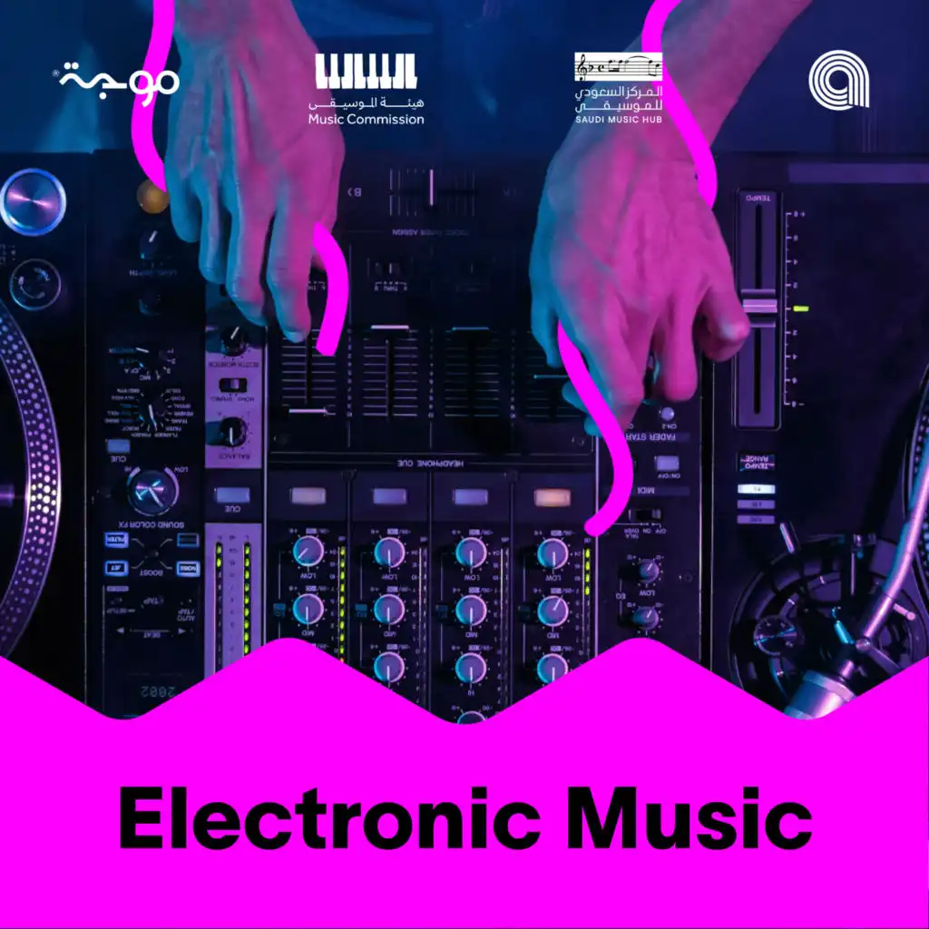 Electronic Music Workshop