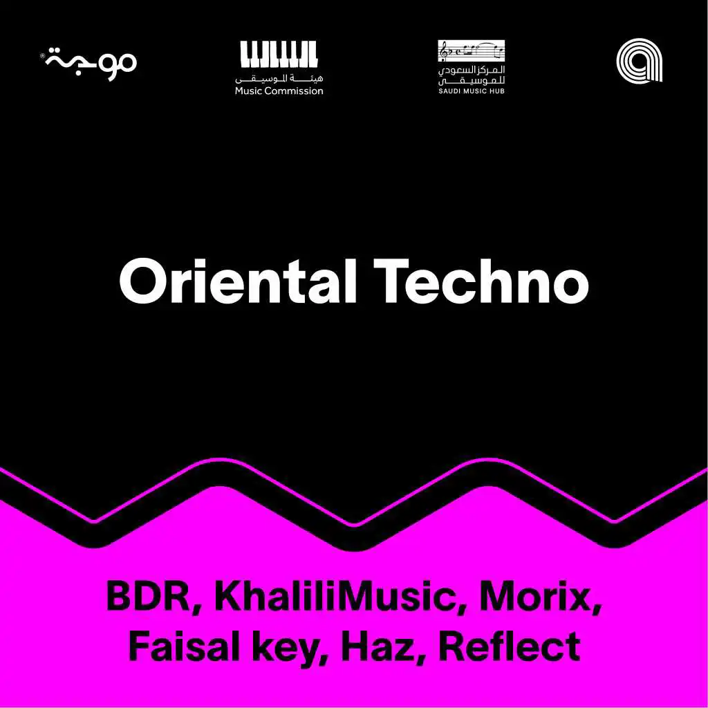 Oriental Techno