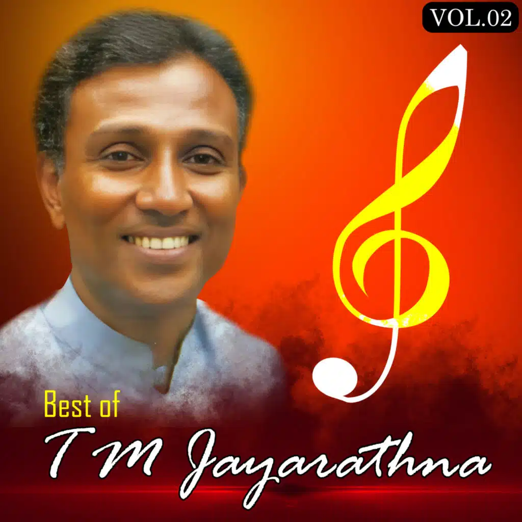 Sahan Suwe