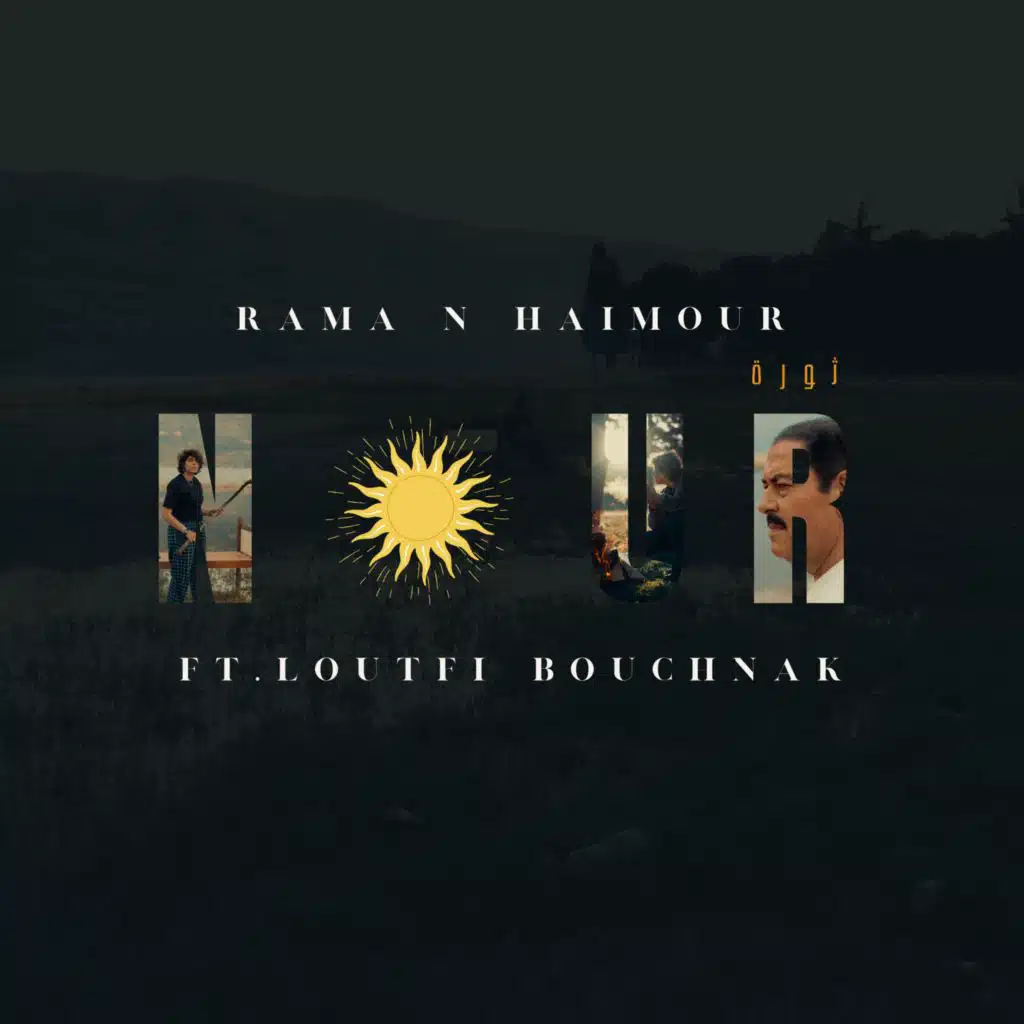Nour Revolution (feat. Lotfi Bouchnak)