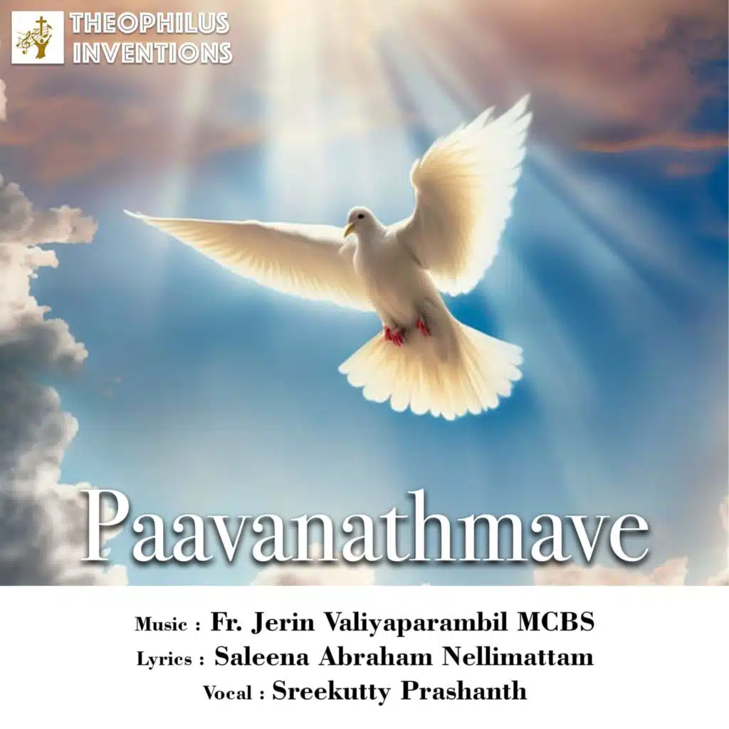 Paavanathmave