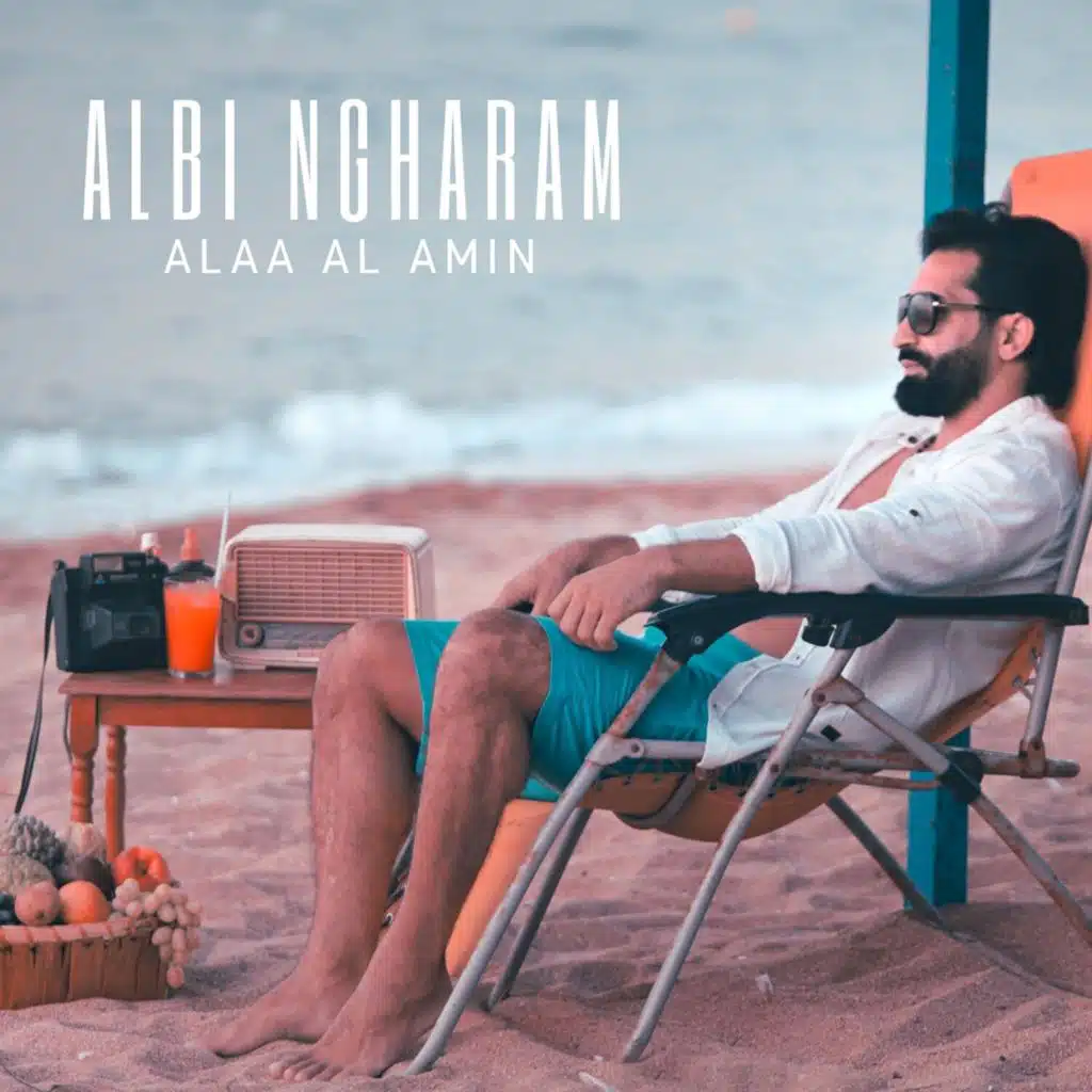 Albi Ngharam