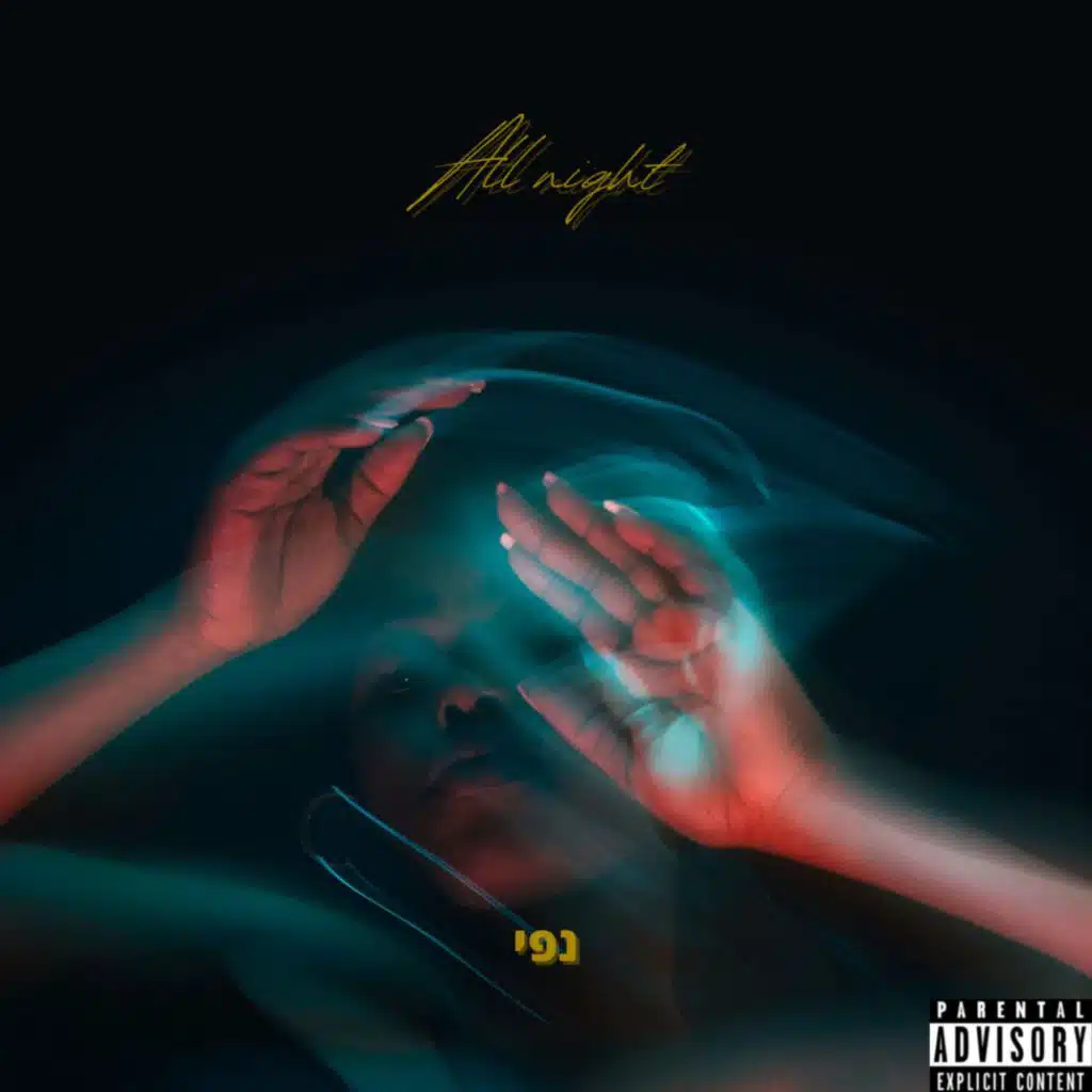 All Night (feat. Rambo goyard)