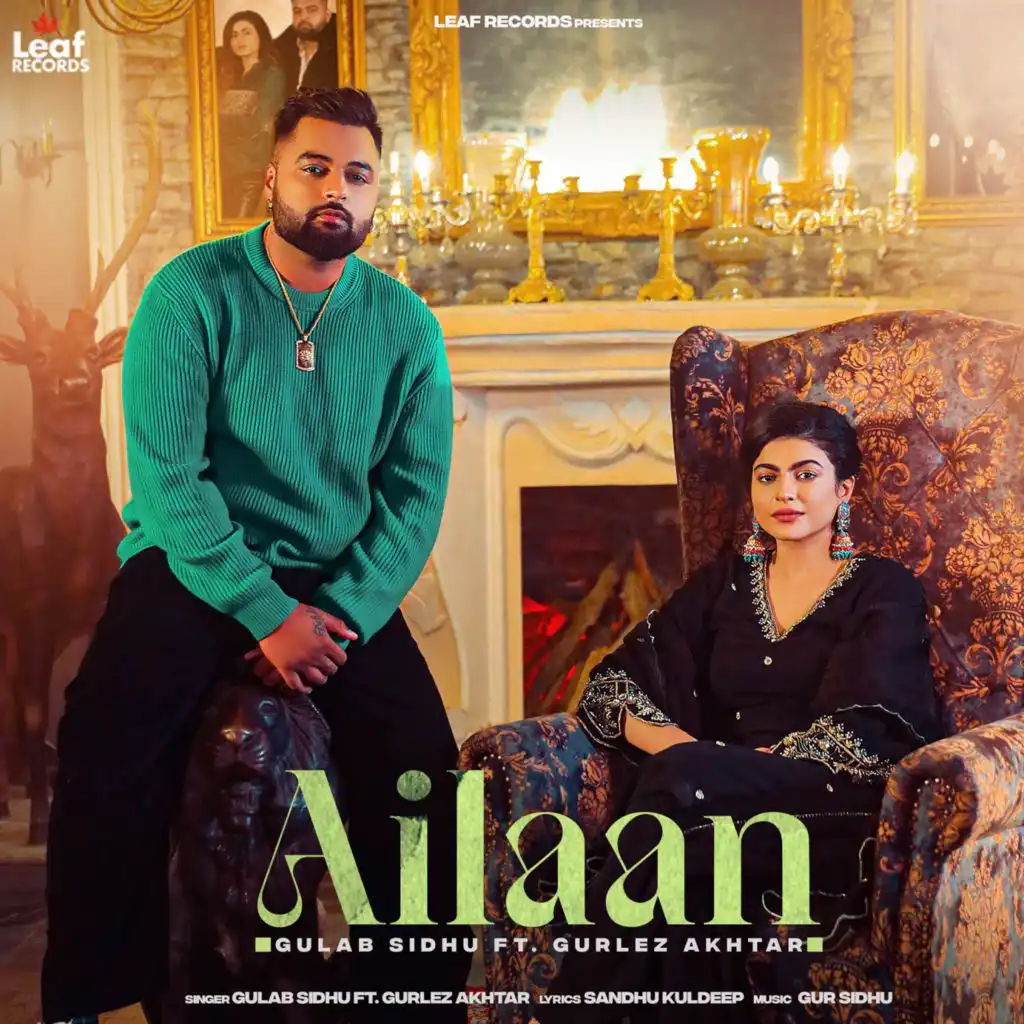 Ailaan (feat. Gurlez Akhtar)