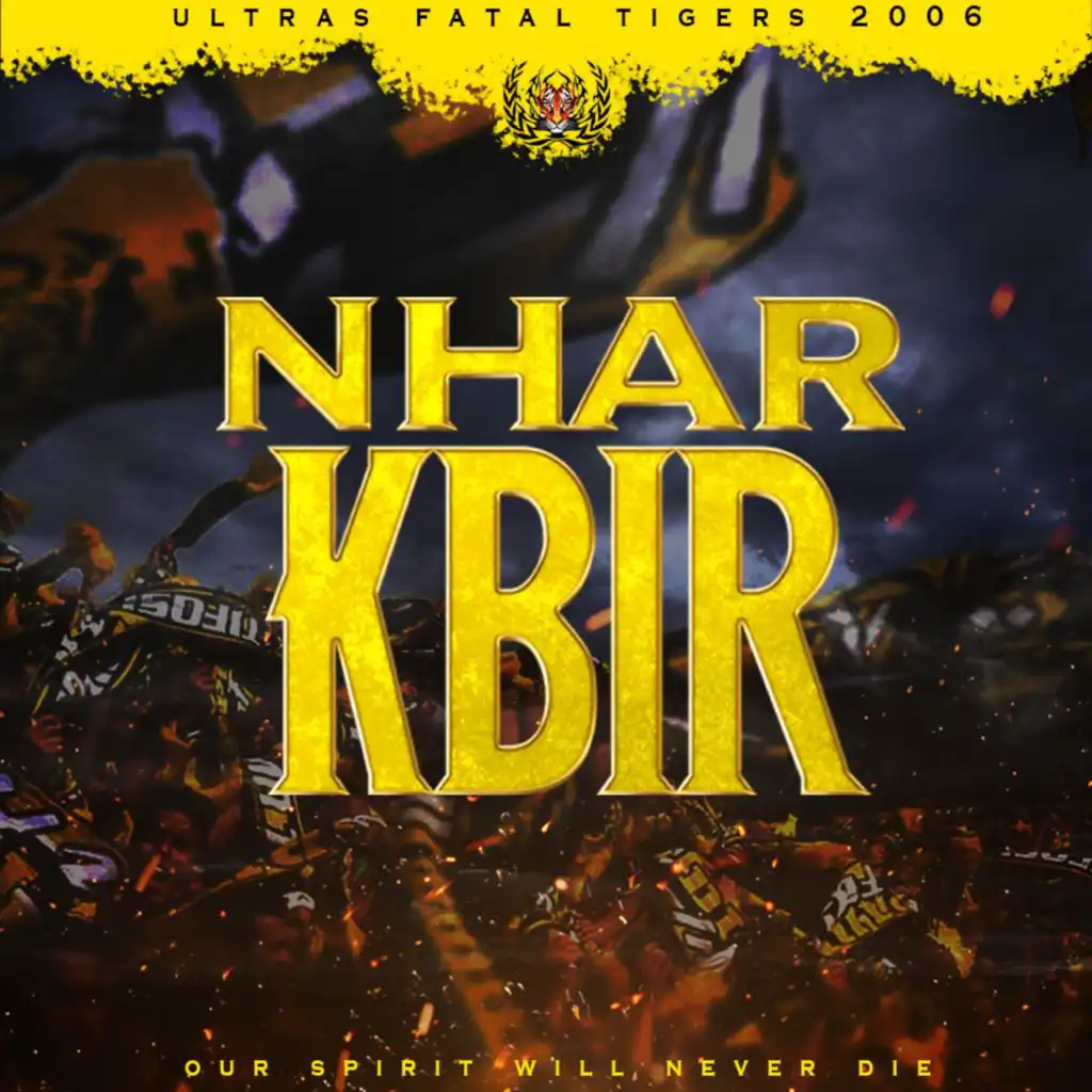 Nhar Kbir