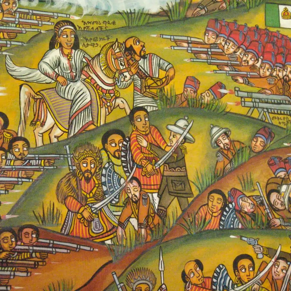 How Not To Invade Ethiopia