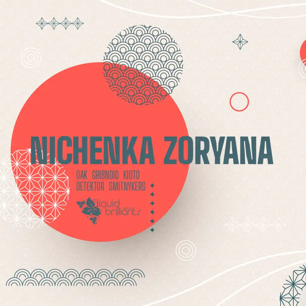 Nichenka Zoryana