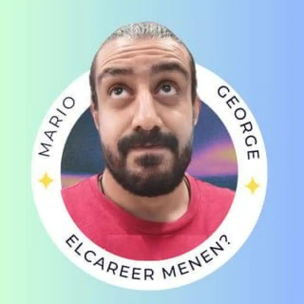 الكارير منين؟