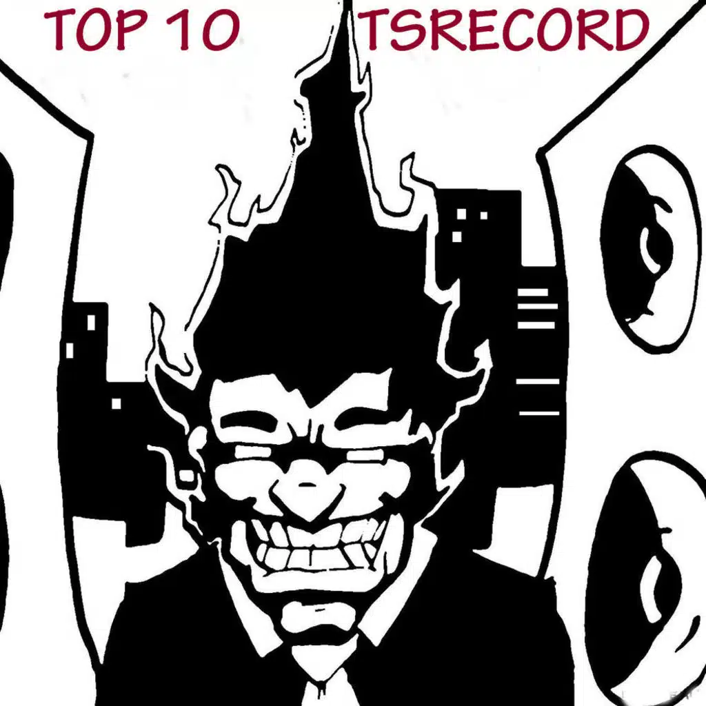 TSRecord TOP vol. 2