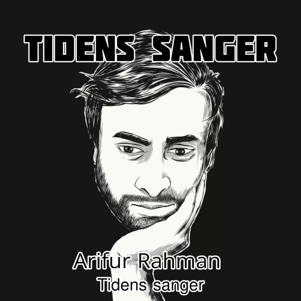 Vi alle er flyktninger