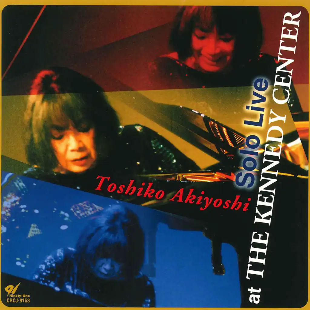 Con Alma - Live at the Kennedy Center 2000