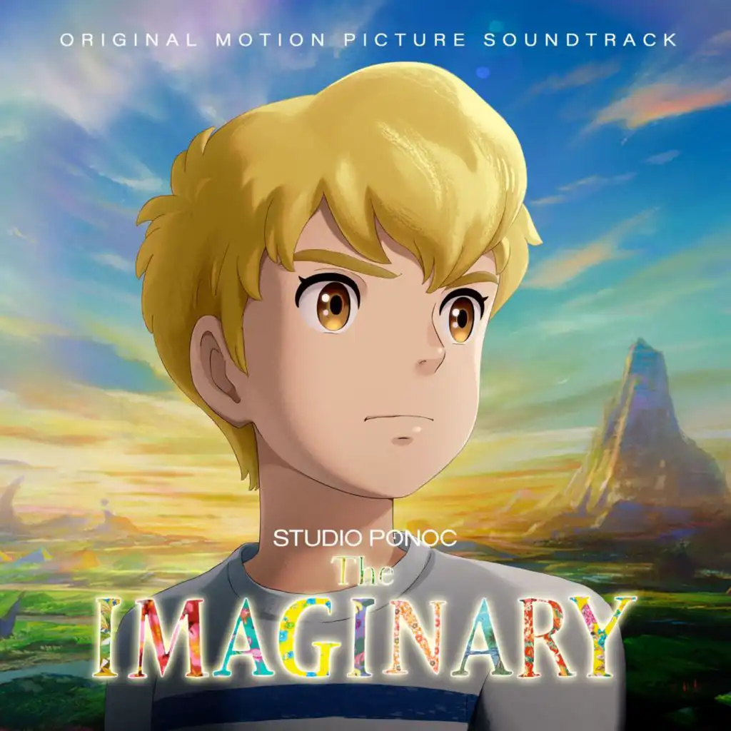 The Imaginary (Original Motion Picture Soundtrack)