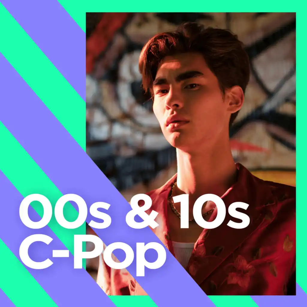 00s & 10s C-Pop