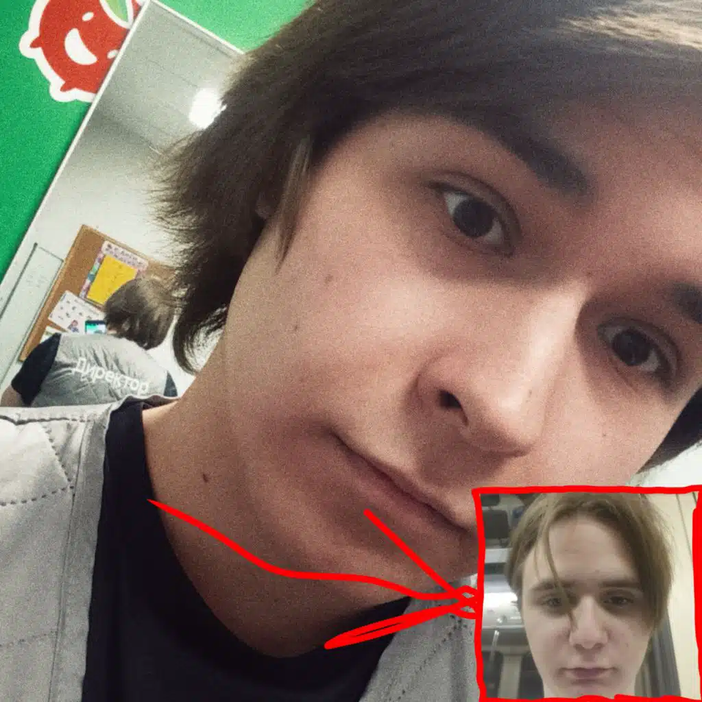 второй трек