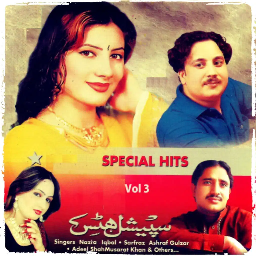 Special Hits, Vol. 3