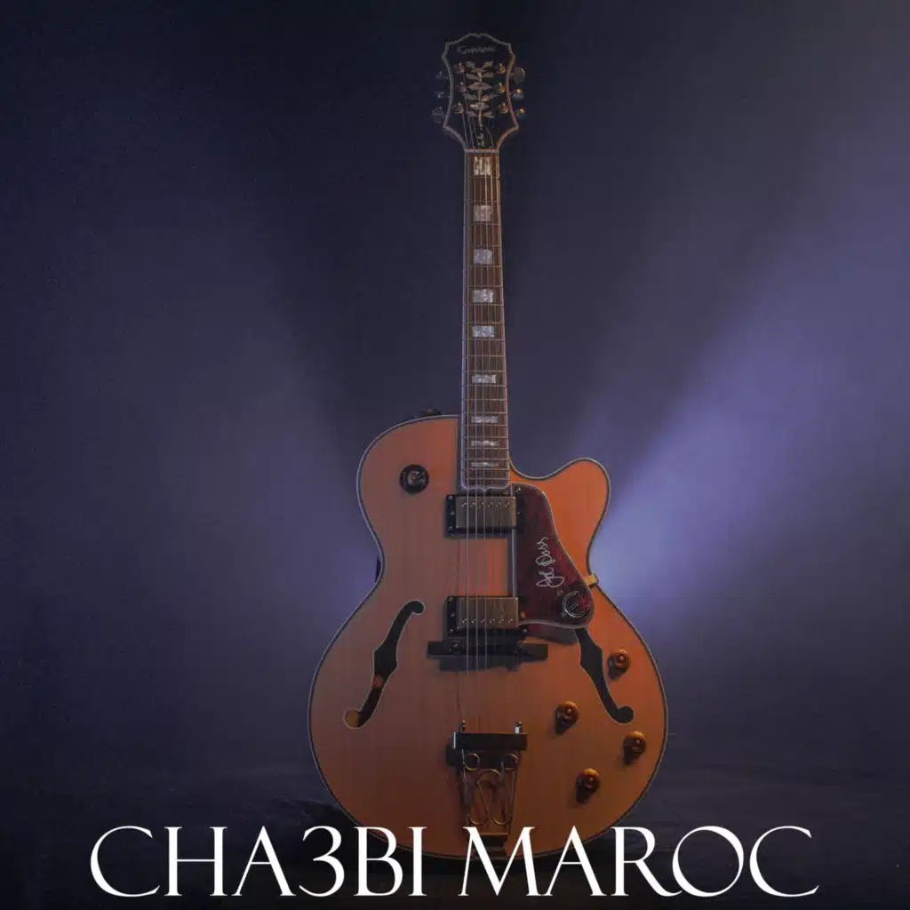 شعبي مغربي نايضة ديال بصح