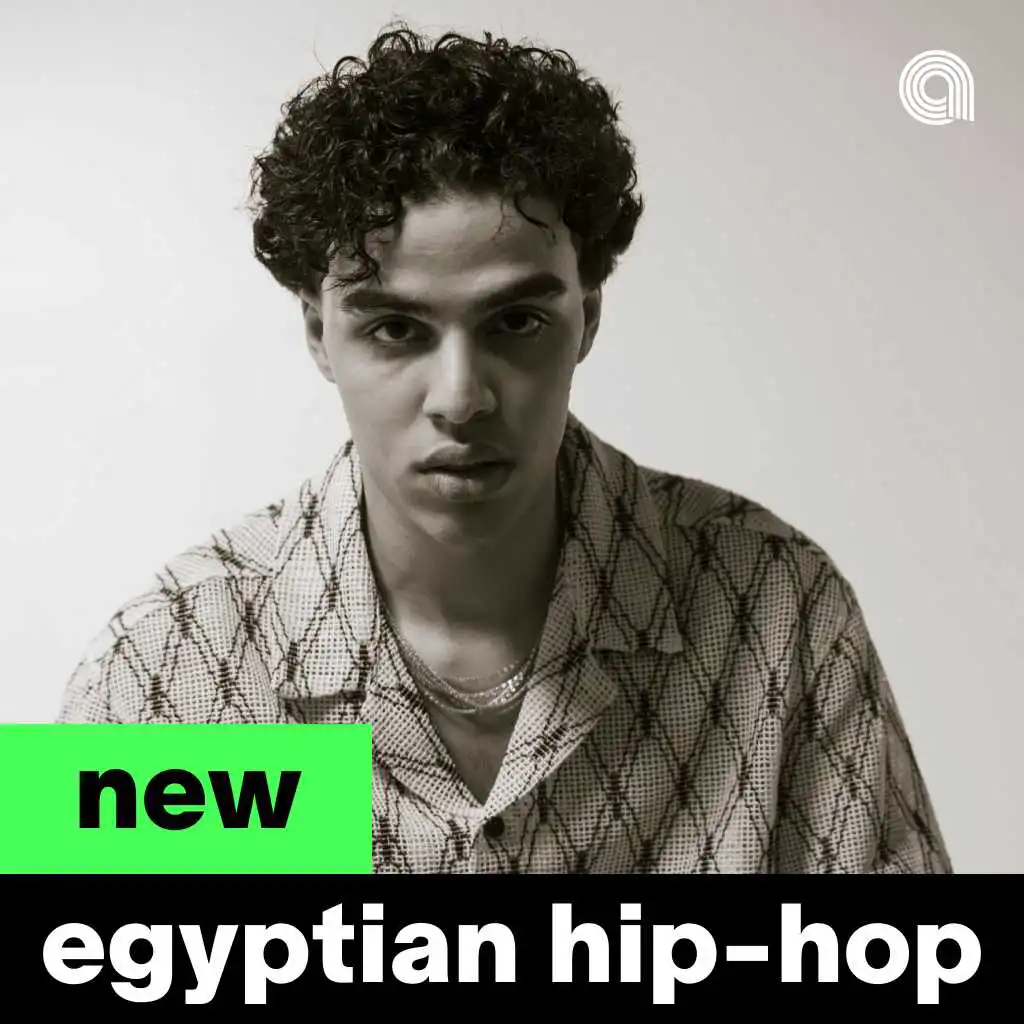New Egyptian Hip-Hop