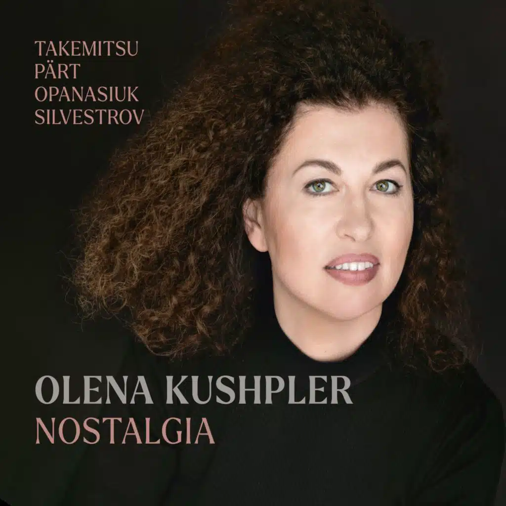 Olena Kushpler