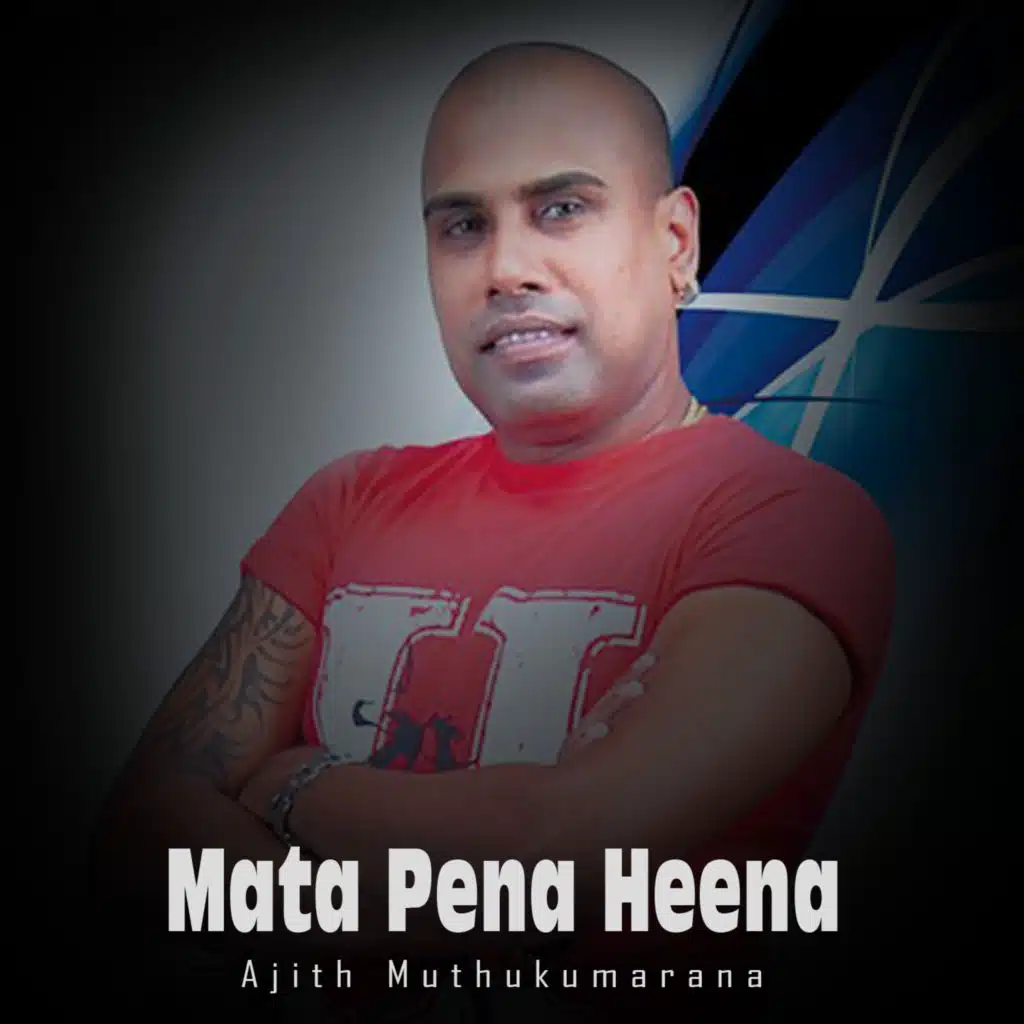 Mata Pena Heena