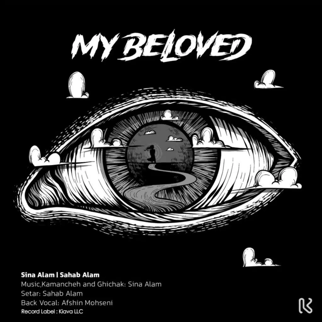 Sina Alam & Sahab Alam