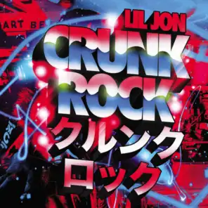 What Is Crunk Rock? (Interlude)
