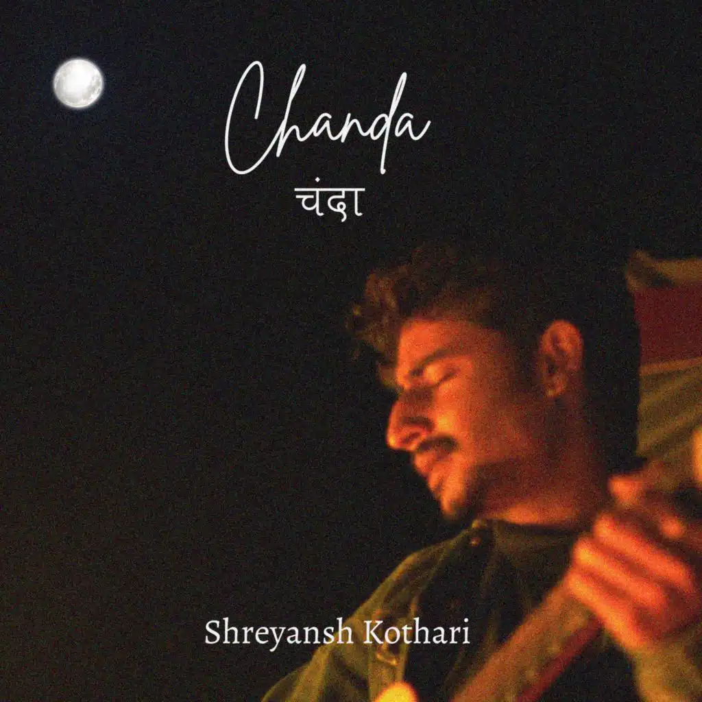 Chanda