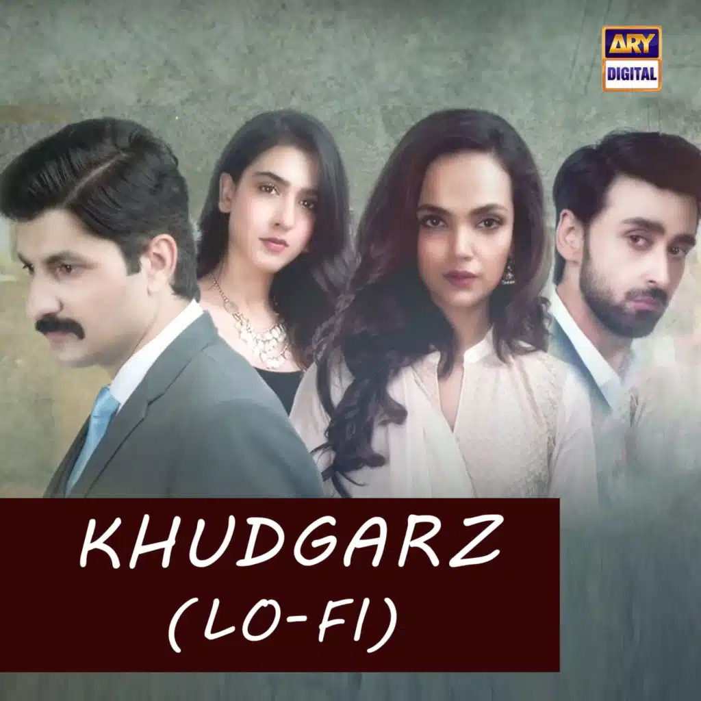 Sahir Ali Bagga, Aima Baig