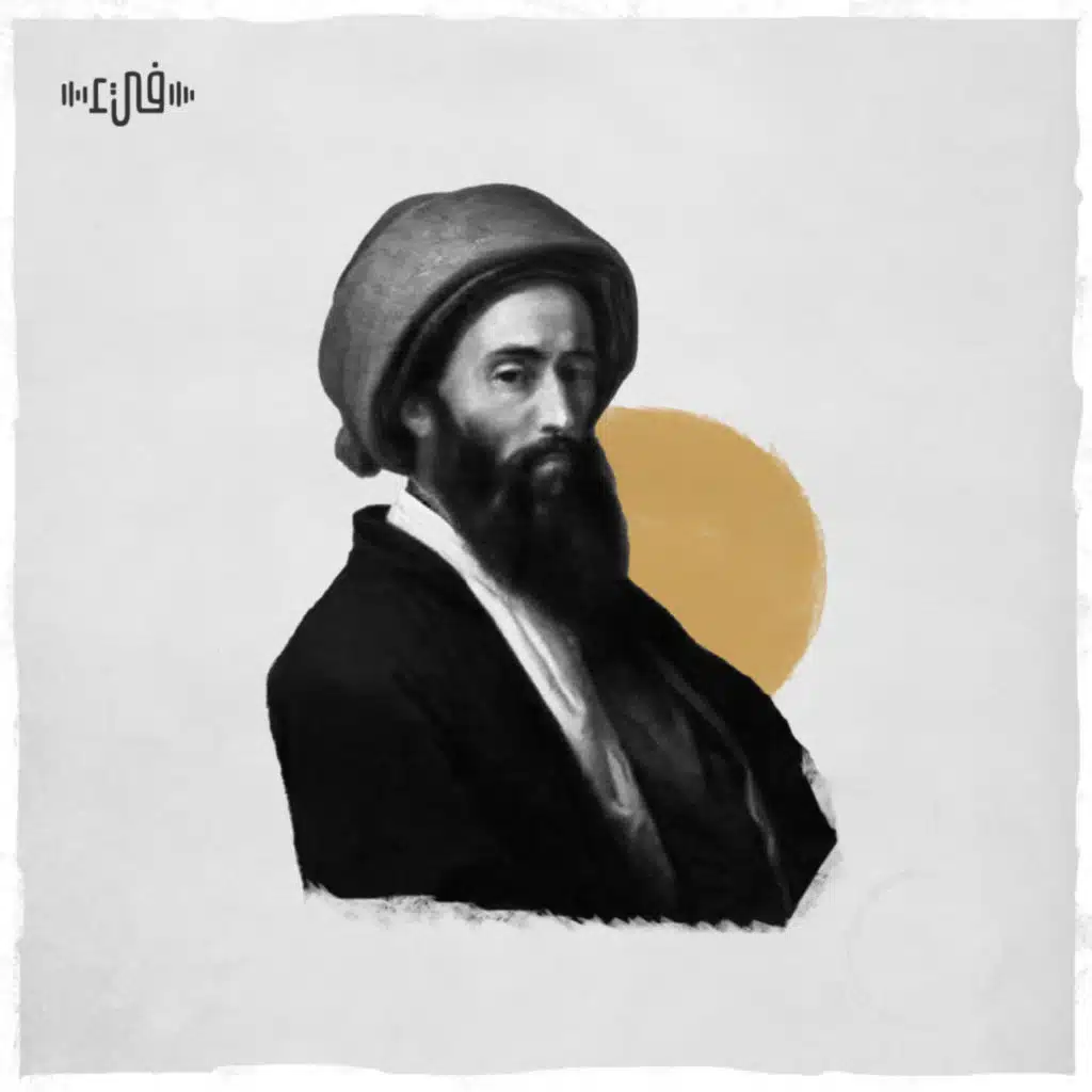 قصيدة لقد أصبحت في حبك بين الخلد والنار - أبو نواس - فيء من شعر