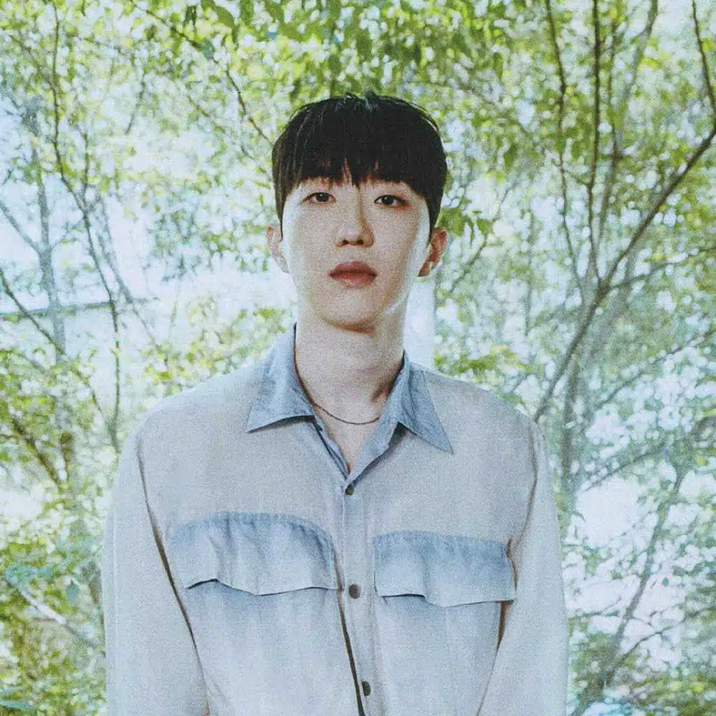 Kim Seungmin